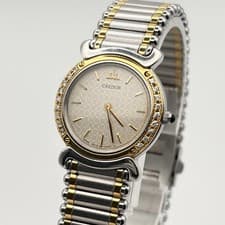 Seiko Credor Quartz Watch 5A70-0210 Diamond Bezel 18KT 22.8mm Ivory Dial Dress