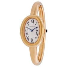 Cartier Baignoire Yellow Gold (Size 16) Silver Dial Ladies Watch WGBA0025