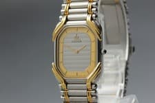 [N MINT] Seiko Credor 2F70-5480 25mm 18KT Gold Quartz Vintage Unisex Fits 5.8in