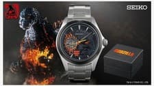 Seiko Burning Godzilla 30th Anniversary Collaboration Model Watch