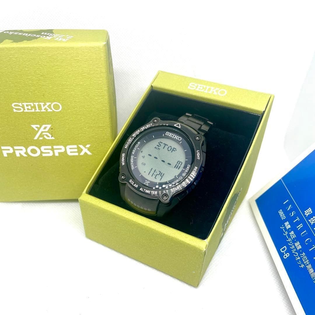 Operational SEIKO PROSPEX solar men s watch black with box and manual