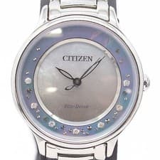 Citizen E031-S099587 Ladies Solar Movement Working Pearl Dial Dress Watch Rare