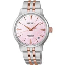 Seiko Presage SARY270 Cocktail Time Sakura Automatic Women Watch LIMITED JAPAN