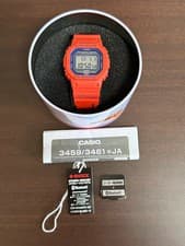 Casio G-shock GW-B5600FB-4JR Kobe Fire Station Limited Edition From Japan