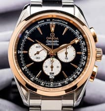 Omega Seamaster Aqua Terra Olympic Collection Beijing 2008 221.20.42.40.01.001