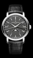 Vacheron Constantin Traditionnelle Complete Calendar Moonphase 4010T/000G-B740