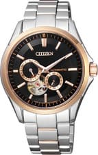 Citizen Collection Mechanical NP1014 51E Made in Japan See Through Back 10ATM