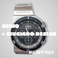 Seiko Giugiaro Design 7T12-0AB0 Limited Edition Watch Used From Japan