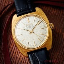 Vintage Grand Seiko Observatory Chronometer 45GSN 18K Solid Gold Watch, 1970