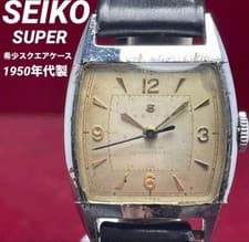 SEIKO SUPER 50s Vintage Square Manual Wind Watch Champagne Gold - 25mm