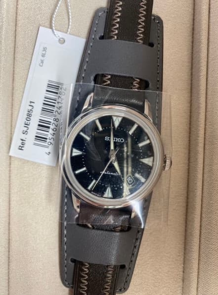 SEIKO SBEN001 Prospex 1959 Alpinist Re-Creation Limited 1959 Automatic Analog