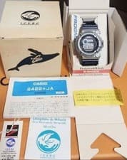 Casio G SHOCK Frogman GWX 200K 2JR Digital Dive Watch Tough Solar Pro