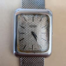 Juvenia Square Tank Handwind Vintage Watch Timepiece Unique Rare Vintage