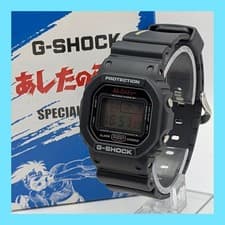 Unused G SHOCK Ashita no Joe Collaboration Watch Limited Edition Working Item