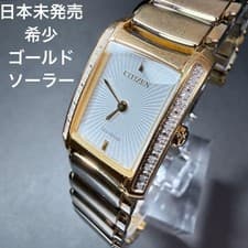 Released in Japan Citizen Eco Drive L Euphoria Diamond Watch