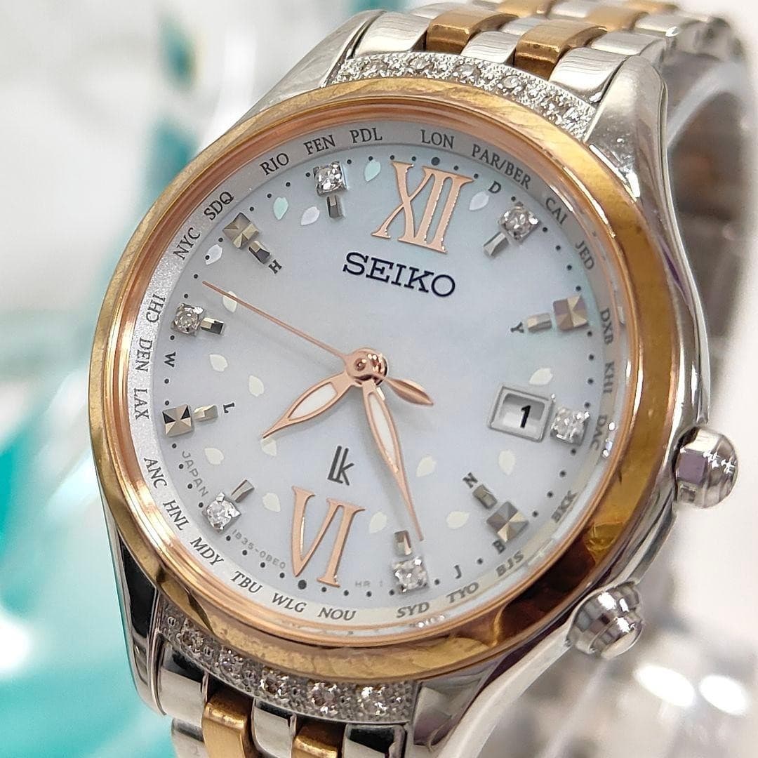 SEIKO Lukia SSVV058 Sakura Blooming Limited Radio Solar Diamond MOP Working