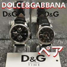 D&G SANDPIPER Watch Black Leather Analog 2pc Set Date Quartz Timepiece