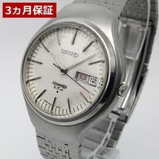 Good Accuracy, SEIKO VFA Genuine Bracelet, 1974 Quartz Watch
