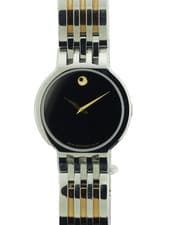 MOVADO Esperanza Black Dial Two-Tone Women's Watch - 50% OFF RETAIL PRICE