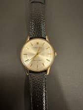 Seiko Manual Wind Watch Gold Leather Strap Engraved Case Back / Authentic