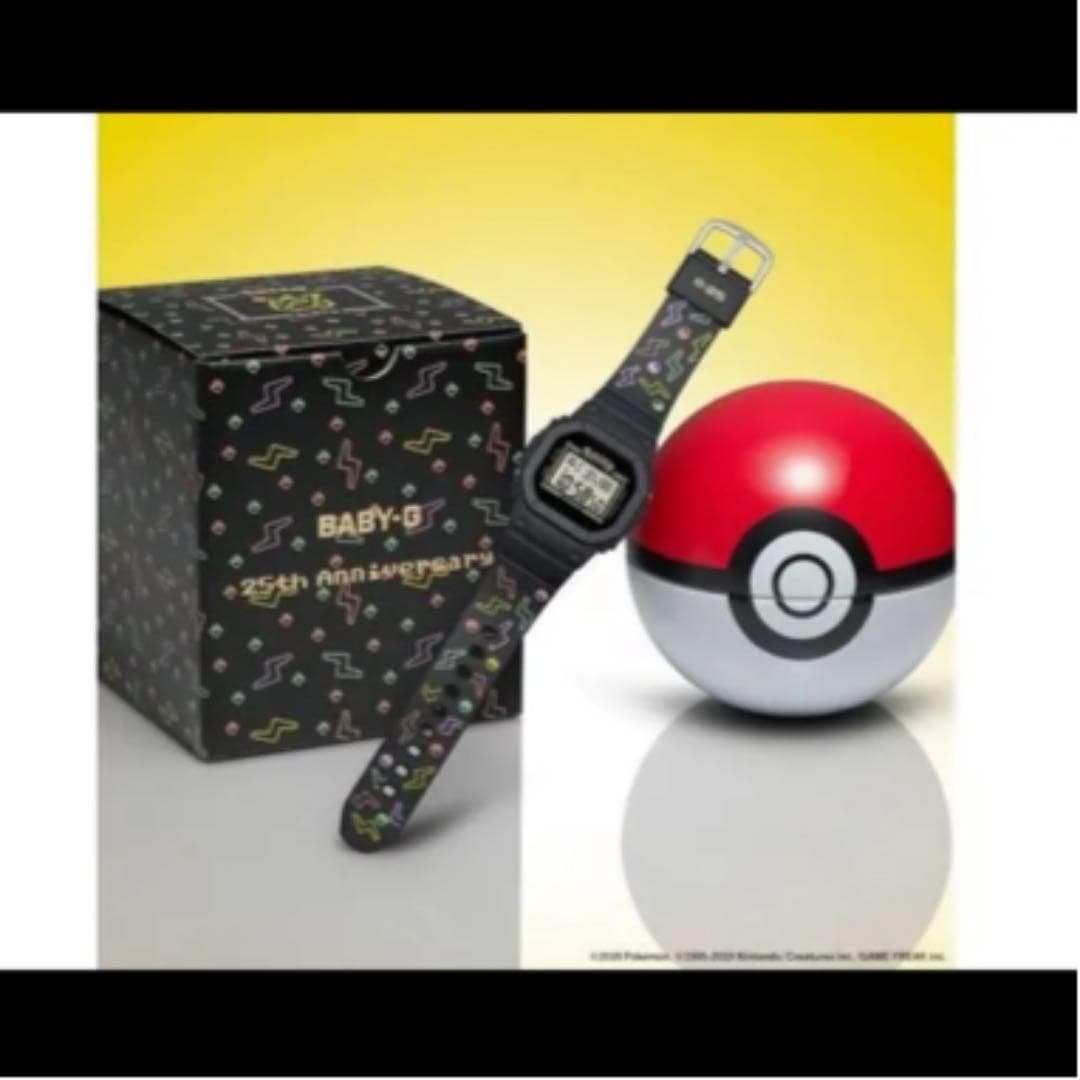 Casio G-Shock Baby-G Pikachu Pokemon Collaboration