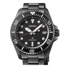 Seiko SBDJ065 Prospex Quartz Men's Watch Black Dial 41mm Analog From Japan NEW