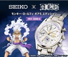 Seiko x ONE PIECE Monkey D. Luffy Gear 5 Edition Watch Limited 2464/5000 Size L