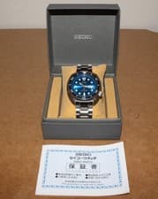 SEIKO SBDY031 Prospex Diver Scuba BL Working