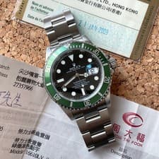 Excellent Rolex Kermit Submariner 16610LV Original Papers Receipts Tags c. 2008