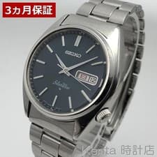 Seiko Actus Silver Wave Watch Used Tested From Japan
