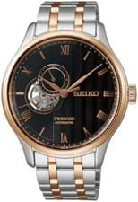 SEIKO Presage SARY262 Mechanical Automatic Watch Japanese Garden Brown 41.8mm