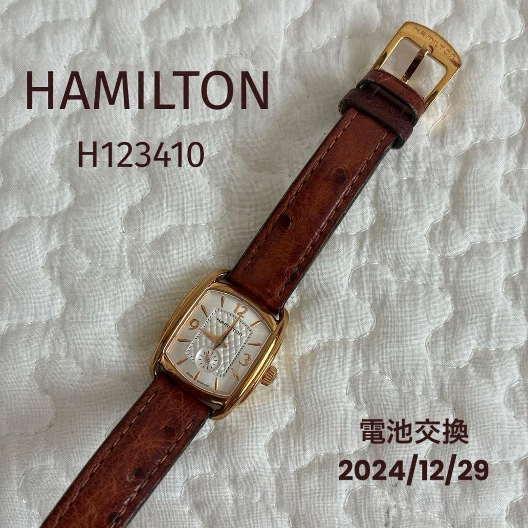 Used Final price reduction/Hamilton ladies watch Bagley