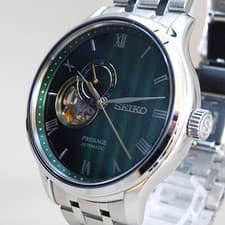 SEIKO Presage SARY093 4R39-00W0 Men's Automatic 41mm Watch Green Dial From JAPAN