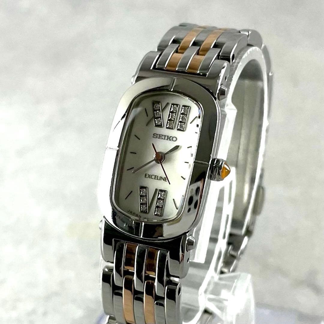 Excelline 15P Stone Ladies Watch