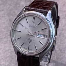 Seiko Lordmatic Special 1971 Automatic Watch Model 5206-6060 Vintage