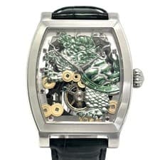 MEMORIGIN Linggui MO0401 Tourbillon Skeleton Manual Wind Watch Ruby Accents