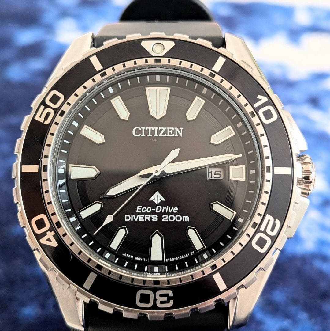 Citizen Eco-Drive Diver Watch 200m Used, Excellent Condition