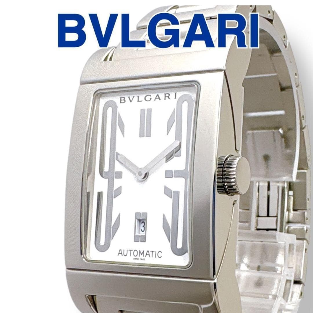 Bvlgari Rettangolo RT45S Automatic White Men's Watch Excellent Working