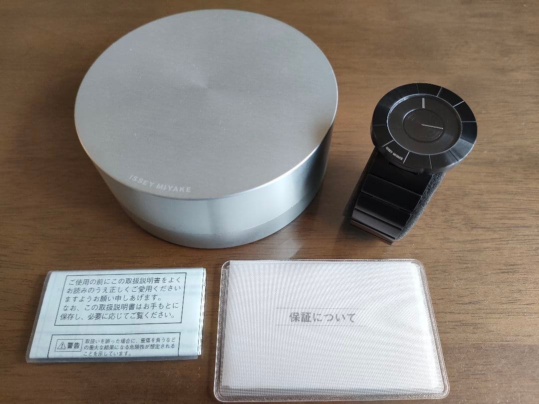 Issey Miyake TO Watch Black Minimalist Unisex Used