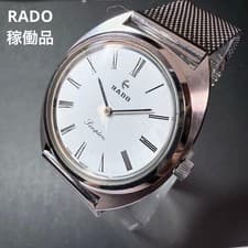 RADO Simplon Men's Hand-Wound Watch Vintage Silver