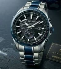 Seiko Astron GPS Solar Watch SBXA019 Limited Edition Blue Dial