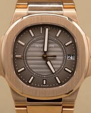 Patek Phillippe Nautilus Smoke Brown 7011/1R-010 Papers 2009