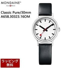 Mondaine Classic Pure 30mm Quartz Watch White Dial Black Leather Strap