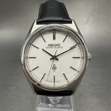 Seiko Grand Quartz Watch Men 38mm Silver Dial Silver Tone Round 4840-8041 NewBat