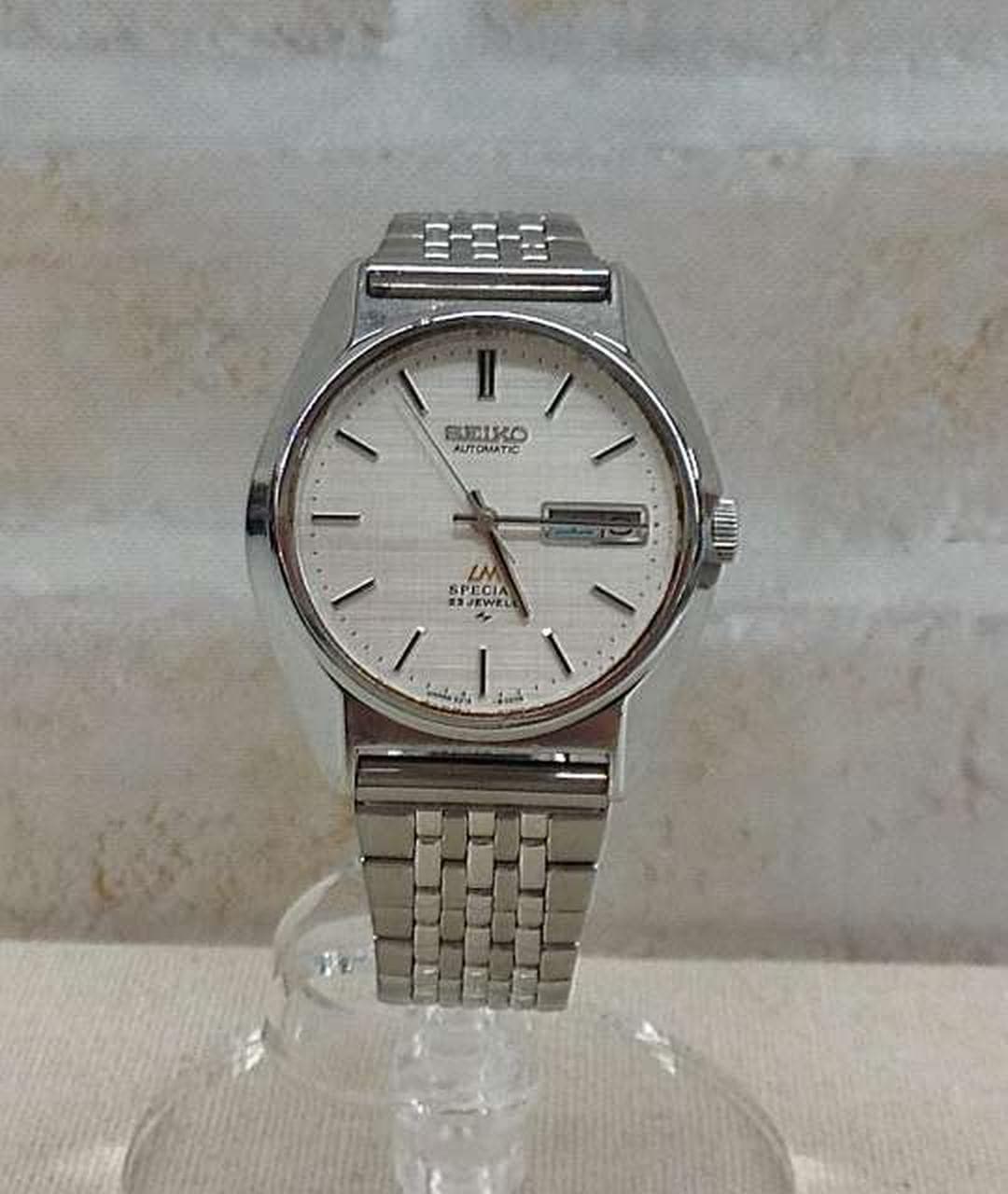 Lordmatic Watch Model 5216 8020 SEIKO