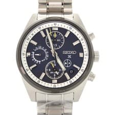 AUTHENTIC SEIKO SBED011 5X83-0AH0-1 Prospex Black SS Solar radio wave Wristwatch