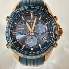 Limited Edition Of 500 Pieces Worldwide: SEIKO ASTRON GPS Radio-Controlled Solar