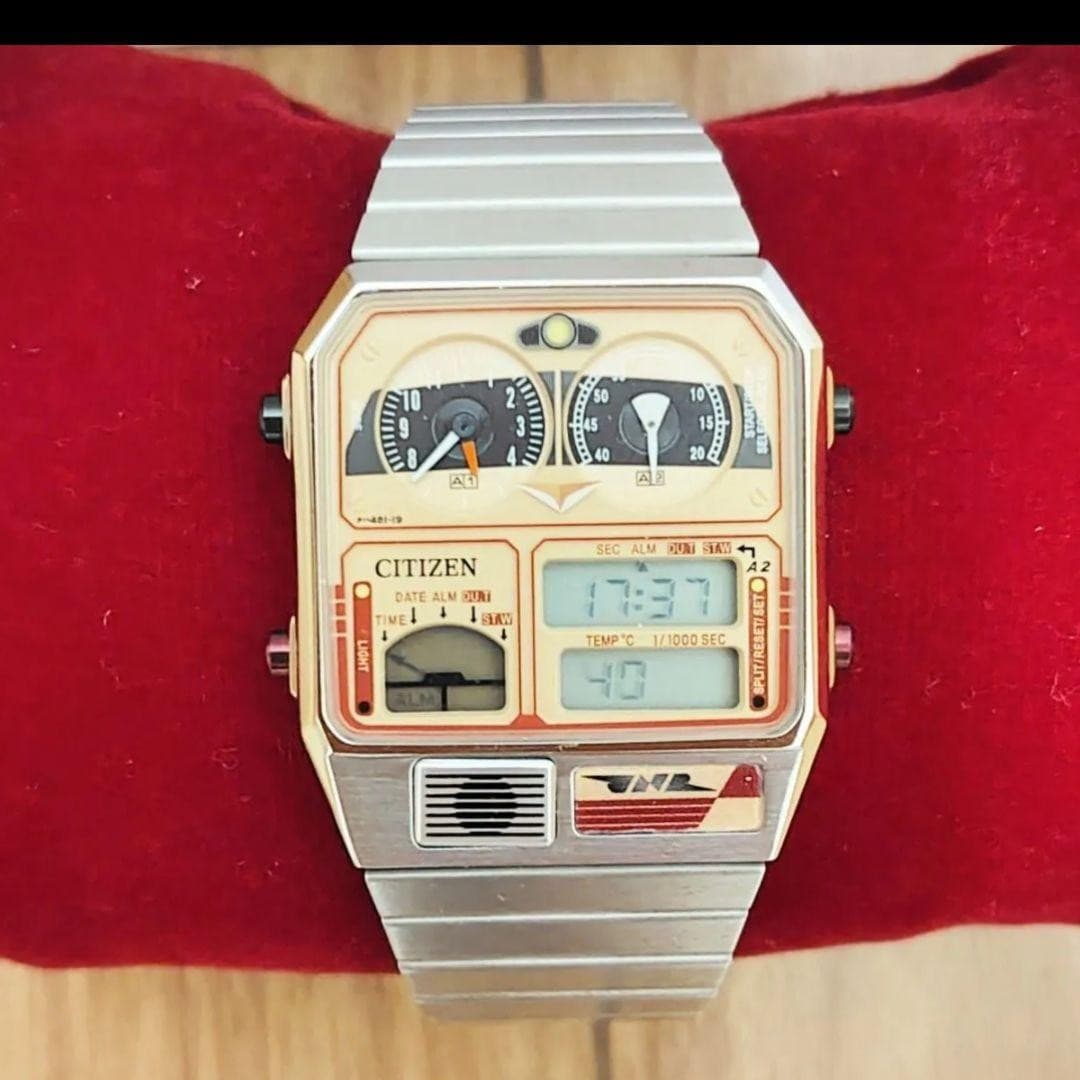 CITIZEN Ueno Station 140th Anniversary Analog-Digital Temp 485 Series Limited