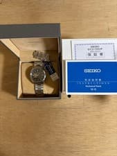 Seiko Automatic Watch