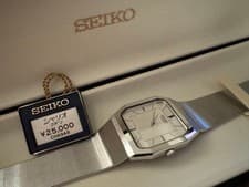 SEIKO Chariot 7431-5120 Deadstock Watch - Silver Stainless Steel